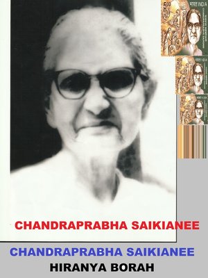 cover image of Chandraprabha Saikianee